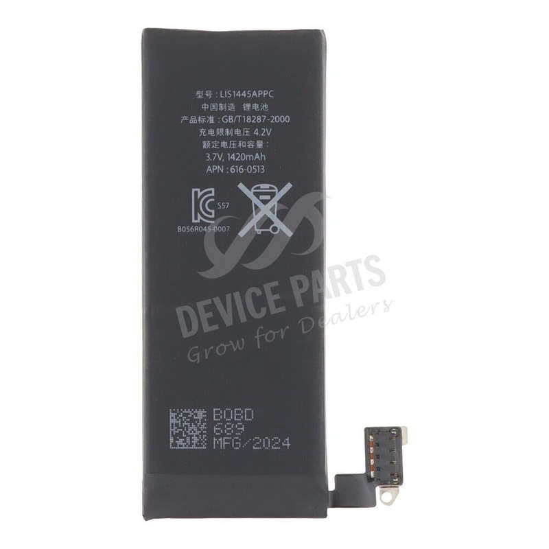 Battery + Battery Adhesive for iPhone 4 OEM