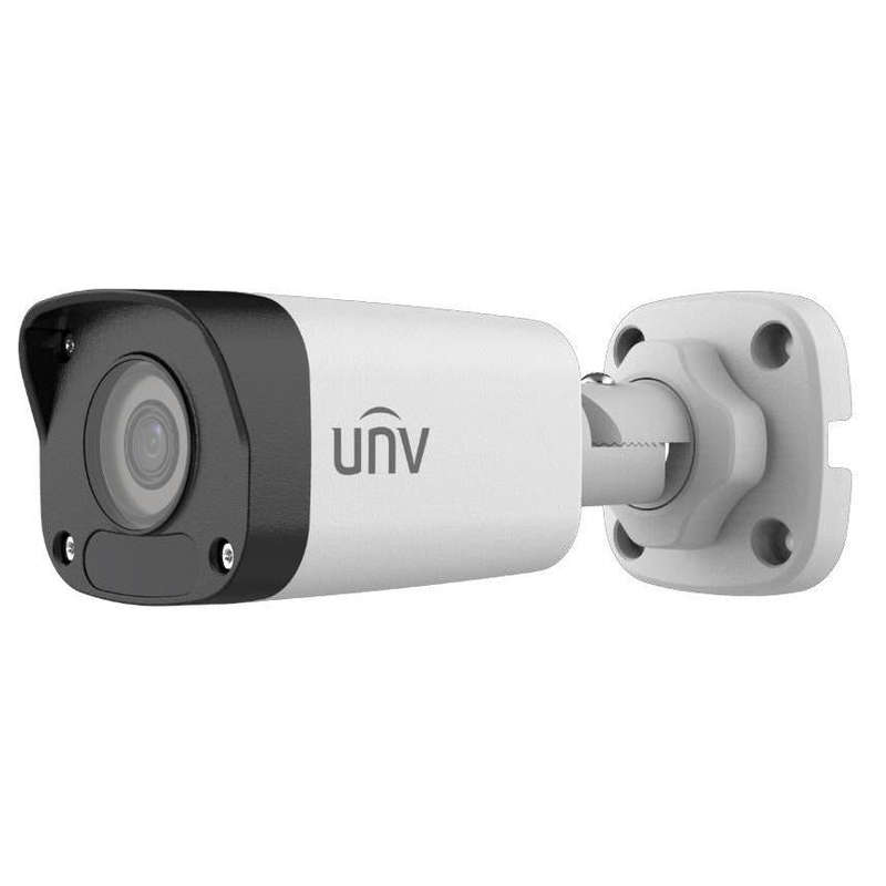 UNV - Ultra H.265 -A- 4MP Mini Fixed Bullet Camera (Plastic) Now support up to 30 FPS