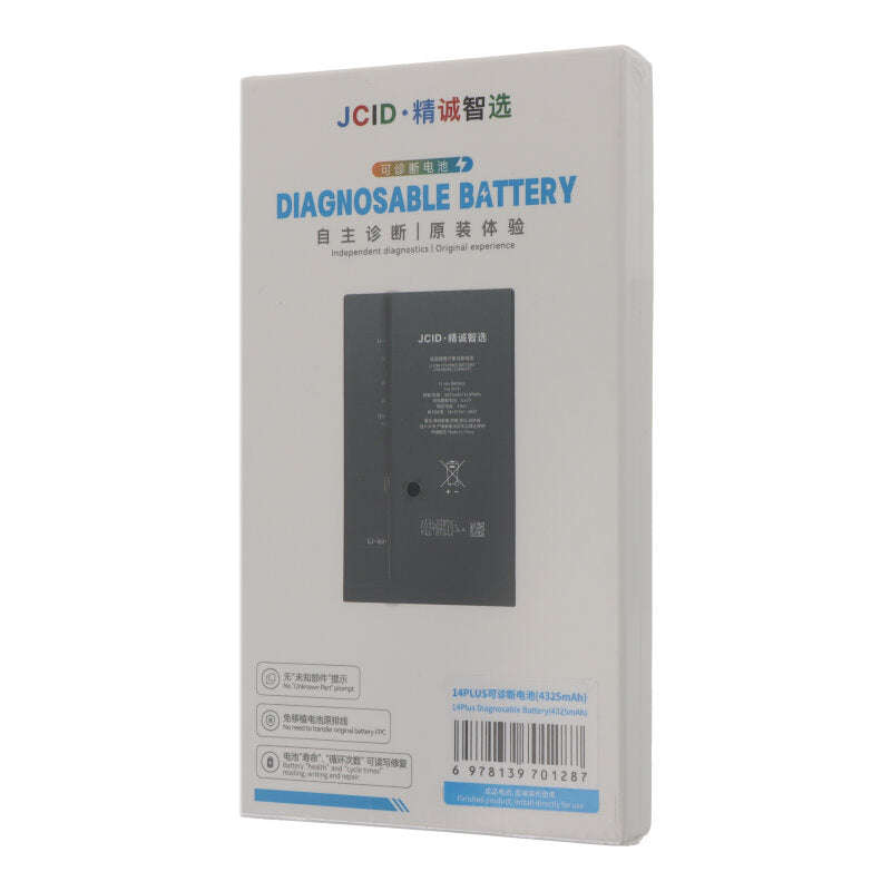 JC 4730mAh Battery + Battery Adhesive for iPhone 14 Plus High Capacity Version + Diagnosable + Ba...
