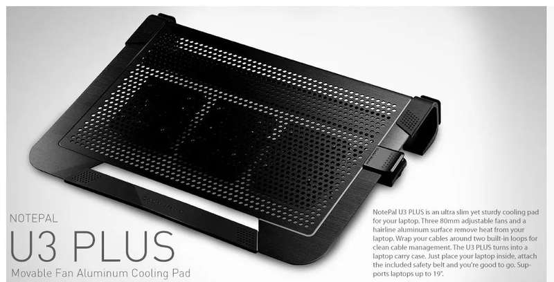 Cooler Master Notepal U3 Plus