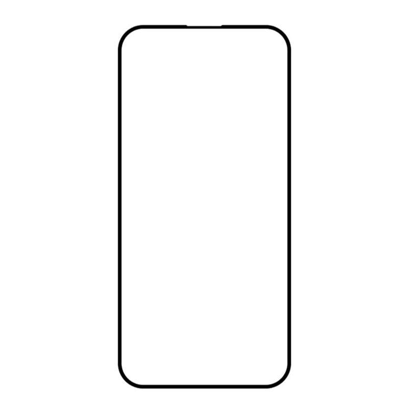 Silk Screen Full Screen Tempered Glass Screen Protector for iPhone 15 Pro Max Black
