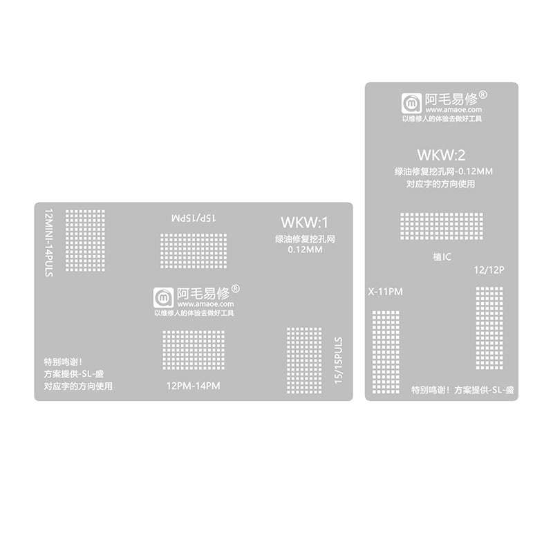 Amaoe WKW_1 & WKW_2 0.12MM Screen Green Oil UV Rework Repair BGA Reballing Stencil for iPhone X-1...