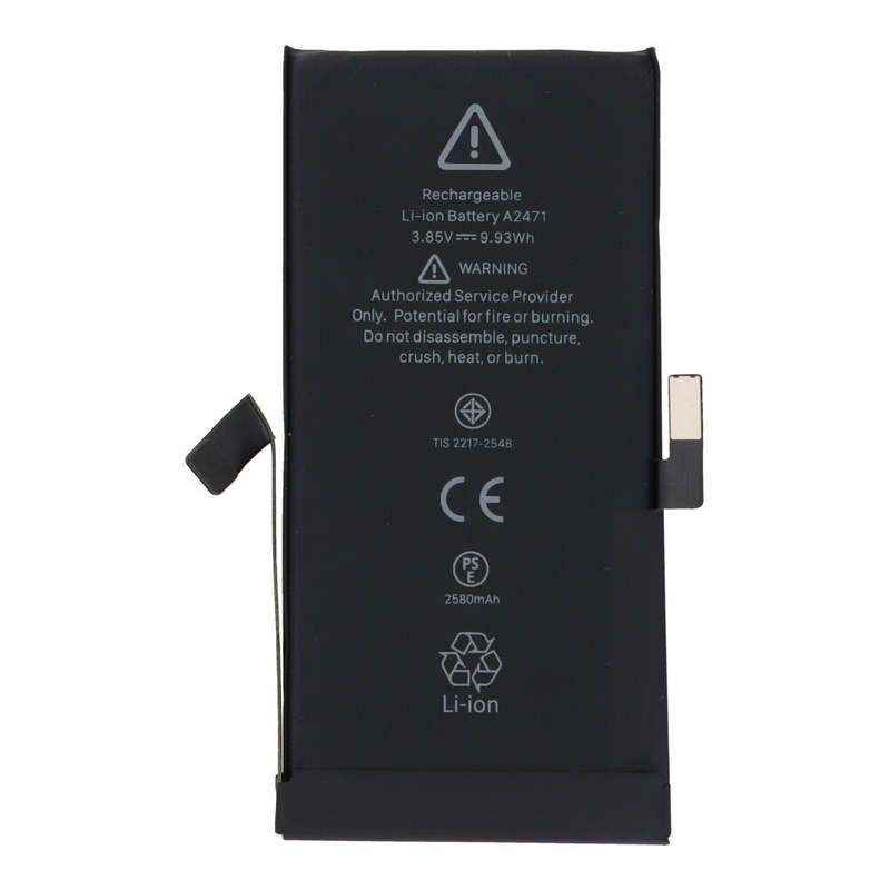 LHH 2227mAh Battery + Battery Adhesive for iPhone 12 Mini Standard Capacity Version+Diagnosable +...