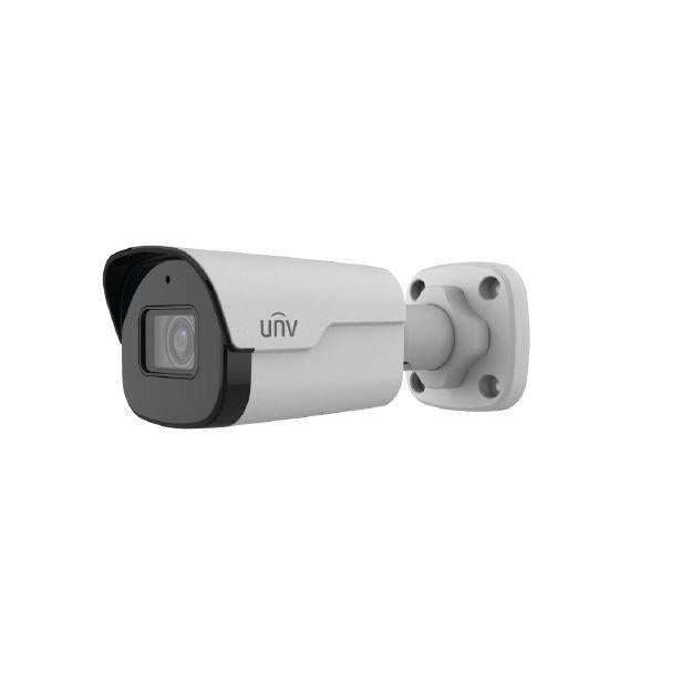 UNV - Ultra H.265 -P1- 4MP Deep Learning WDR &amp; LightHunter Mini Bullet Camera - Accusight