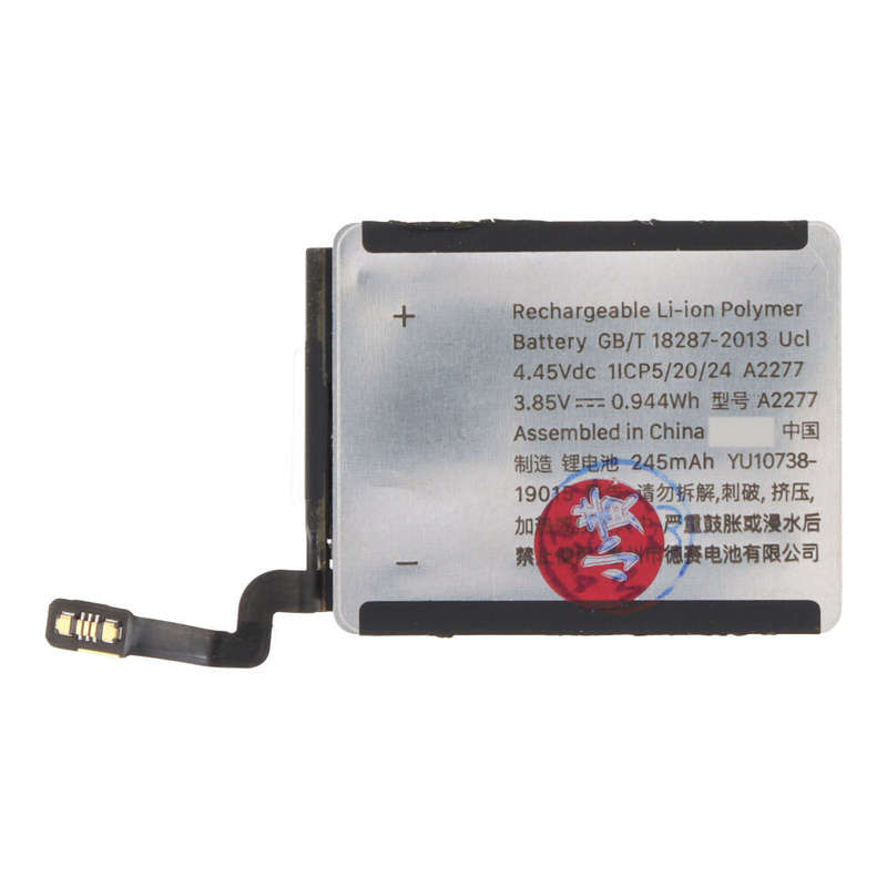 A2277 Battery + Battery Adhesive for Apple Watch Series 5 40mm/SE 40mm OEM