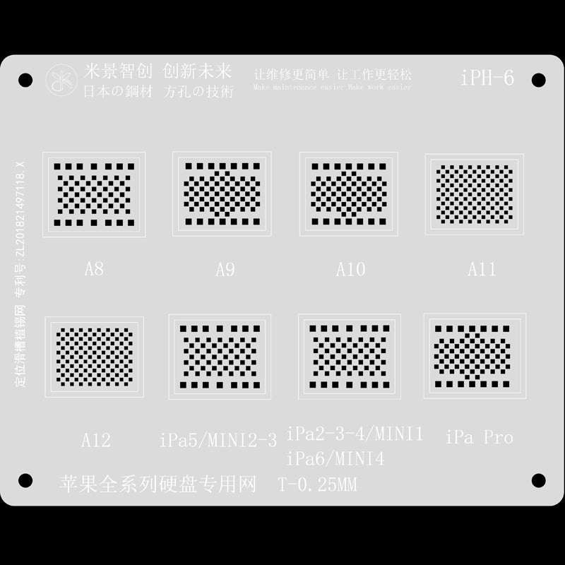 MiJing iPH-6 Rework Repair BGA Reballing Stencil for Apple NAND A8/A9/A10/A11/A12/IPAD/MINI