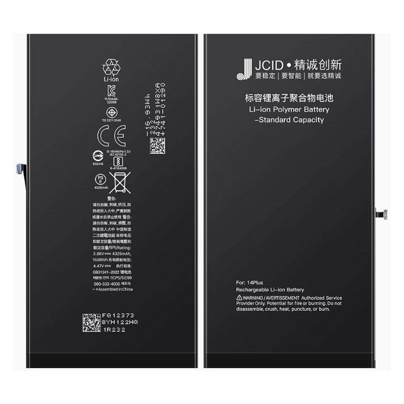 JC 4730mAh Battery + Battery Adhesive for iPhone 14 Plus High Capacity Version + Diagnosable + Ba...