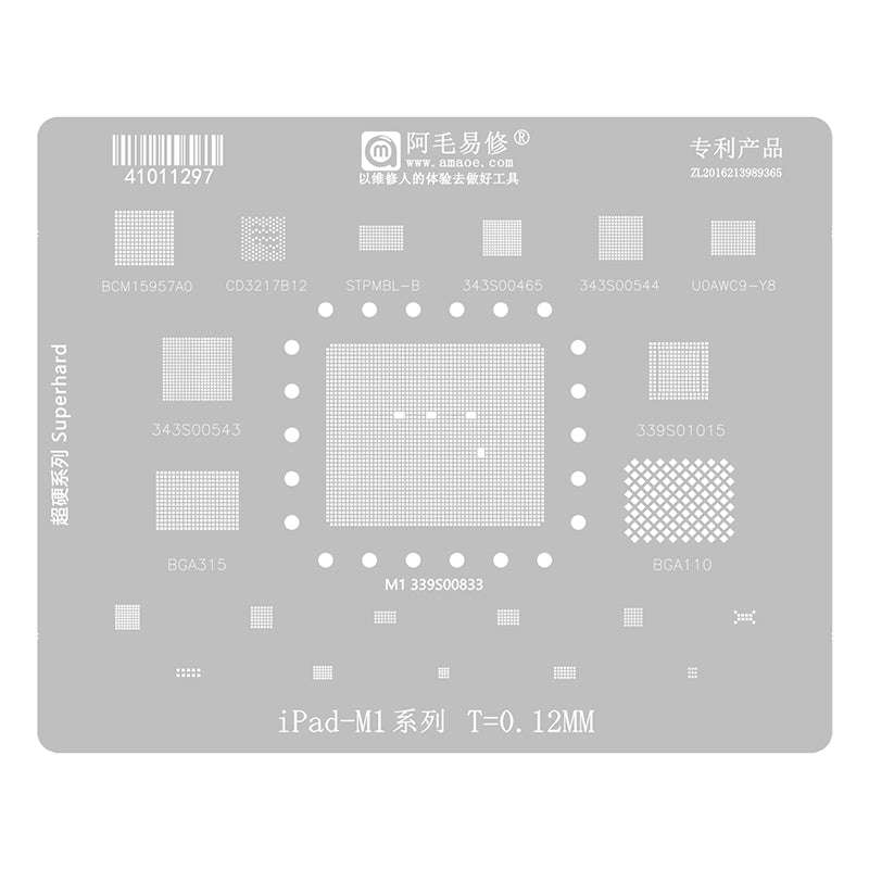 Amaoe 0.12MM Rework Repair BGA Reballing Stencil for iPad M1 Series