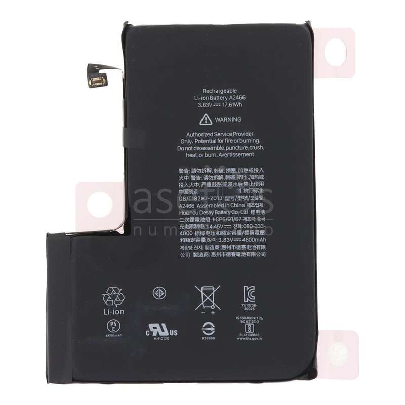 4600mAh Battery + Battery Adhesive for iPhone 12 Pro Max High Capacity Version + Diagnosable + Ba...