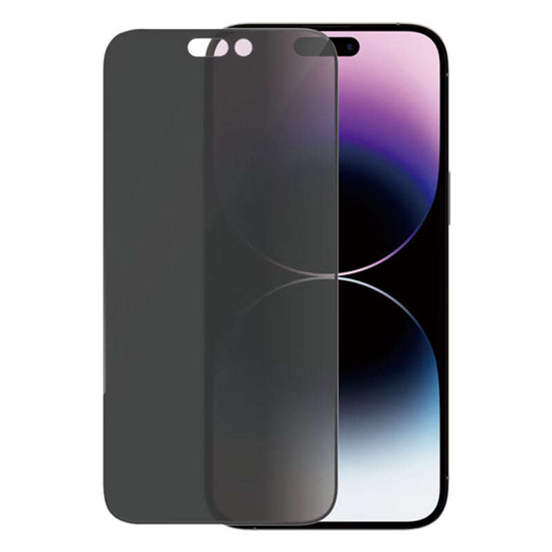 Privacy Anti-Glare Full Screen Tempered Glass Screen Protector for iPhone 14 Pro Max Black