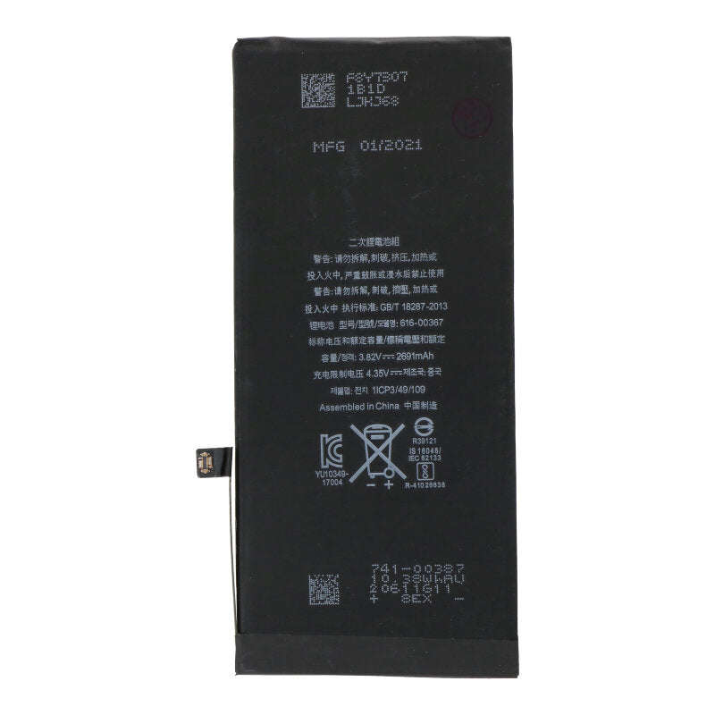 616-00367 2691mAh Battery + Battery Adhesive for iPhone 8 Plus OEM without Logo