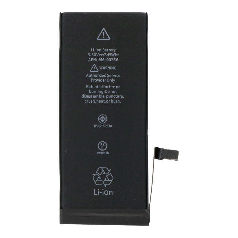 616-00255/616-00256/616-00257/616-00258/616-00259 1960mAh Battery + Battery Adhesive for iPhone 7...