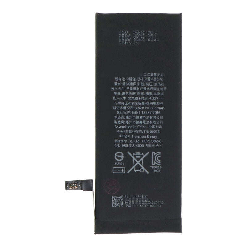 616-00033/616-00036/616-00037 1715mAh Battery + Battery Adhesive for iPhone 6S OEM without Logo