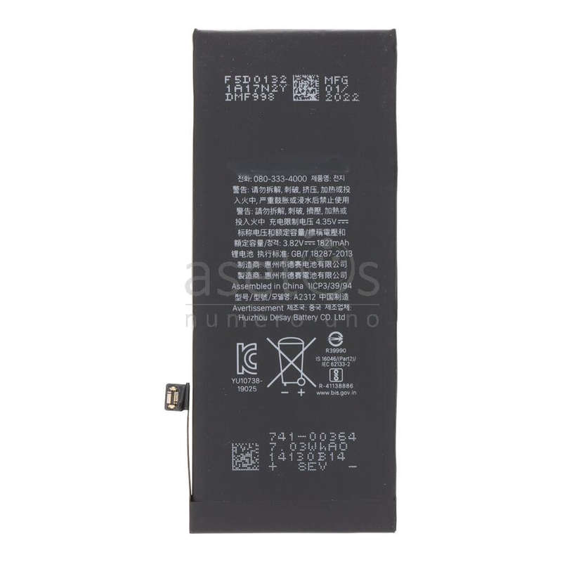 A2312 1821mAh Battery + Battery Adhesive for iPhone SE 2020 OEM without Logo