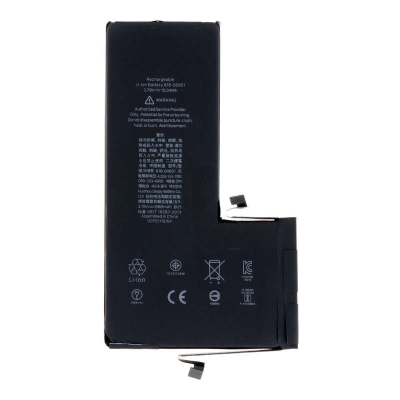 616-00651 3969mAh Battery + Battery Adhesive for iPhone 11 Pro Max OEM without Logo