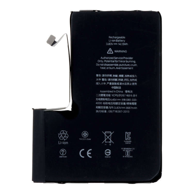 A2466 3687mAh Battery + Battery Adhesive for iPhone 12 Pro Max OEM without Logo