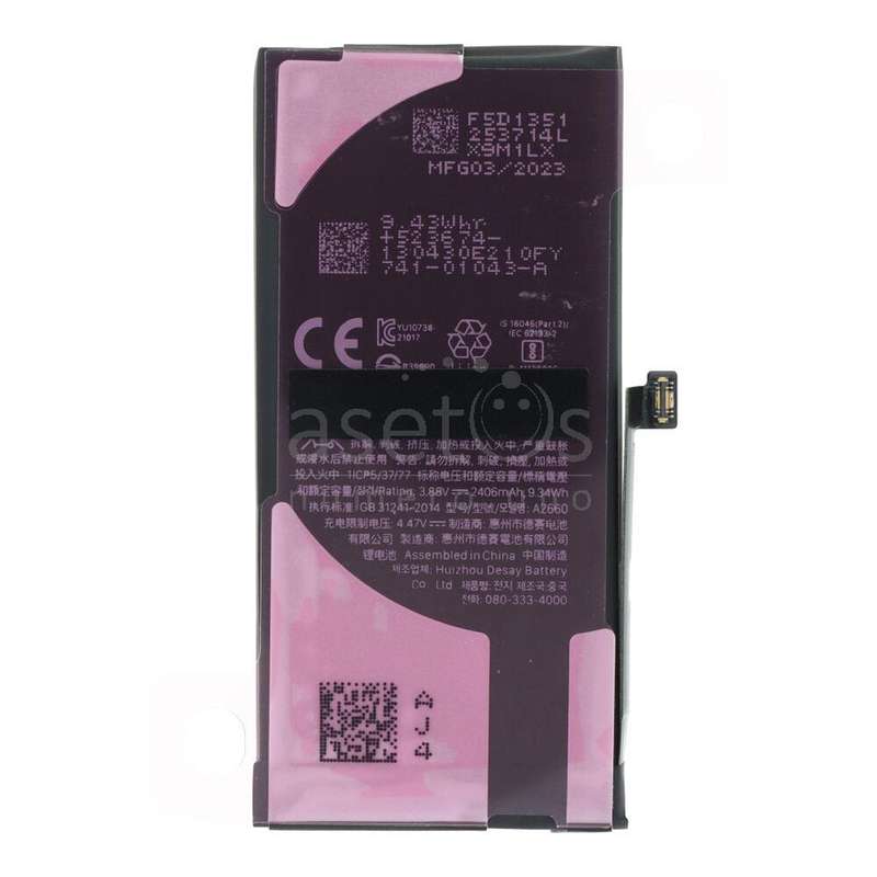 A2660 2406mAh Battery + Battery Adhesive for iPhone 13 Mini 5.4" OEM