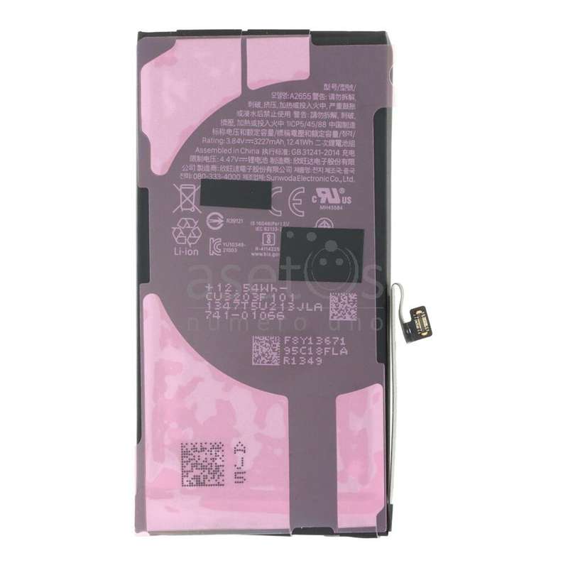A2655 3227mAh Battery + Battery Adhesive for iPhone 13 6.1" OEM