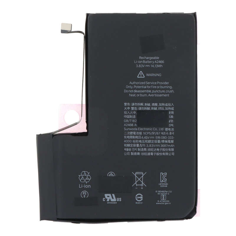 A2466 3687mAh Battery + Battery Adhesive for iPhone 12 Pro Max OEM
