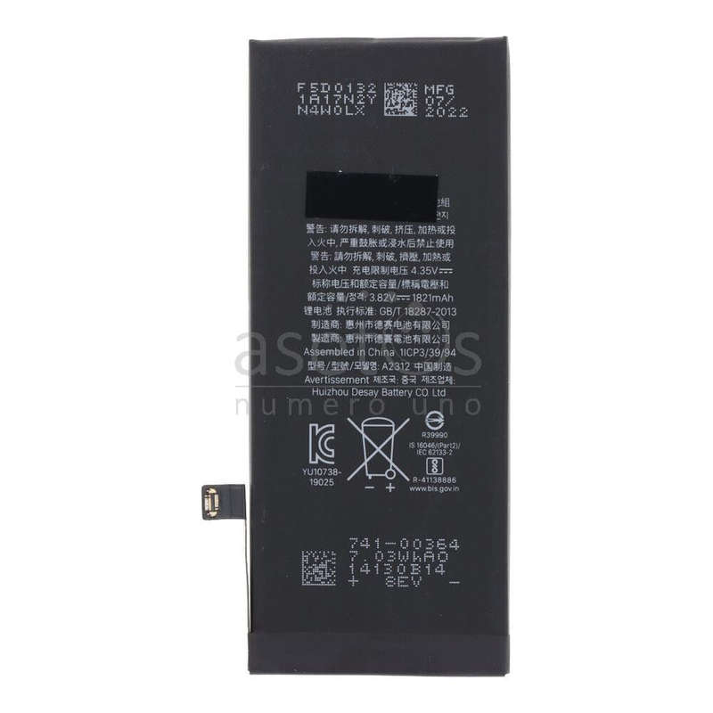 A2312 1821mAh Battery + Battery Adhesive for iPhone SE 2020 OEM