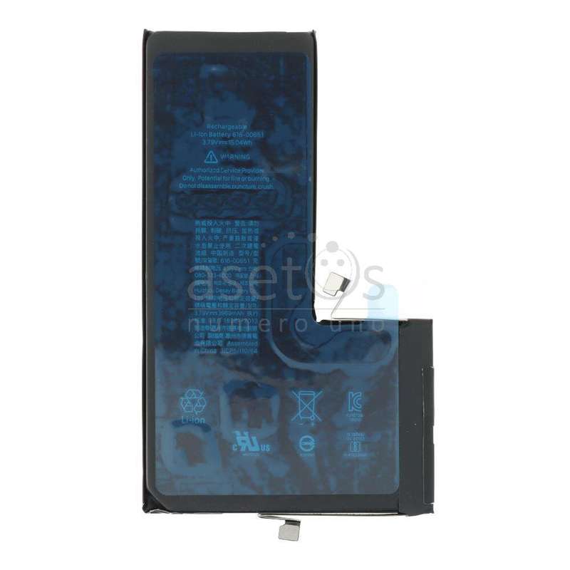 616-00651 3969mAh Battery + Battery Adhesive for iPhone 11 Pro Max OEM