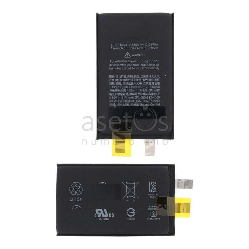 616-00505 3174mAh Battery Cell + Battery Adhesive for iPhone XS Max OEM