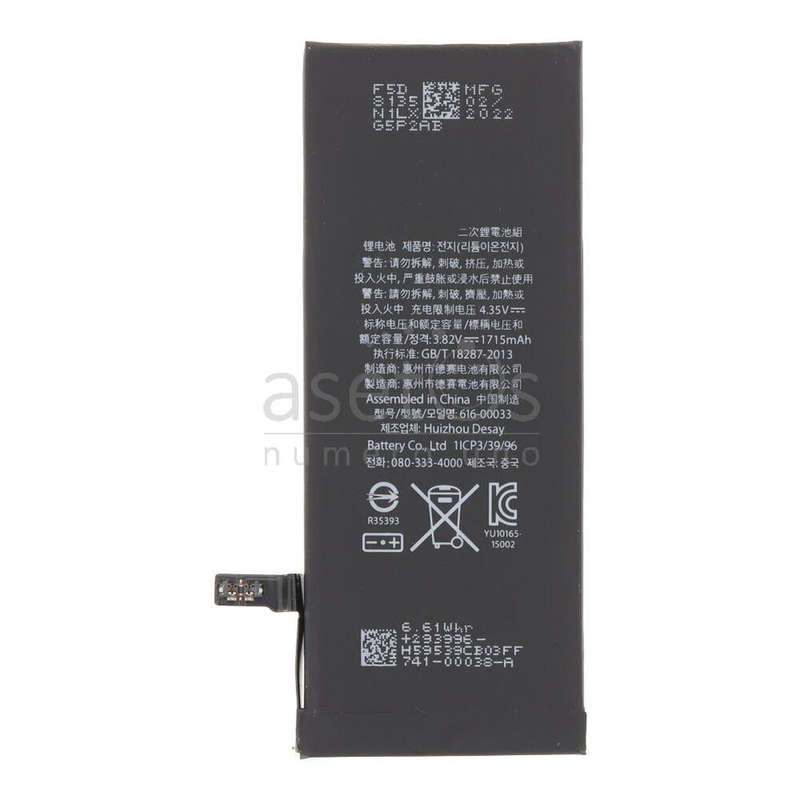 616-00033/616-00036/616-00037 1715mAh Battery + Battery Adhesive for iPhone 6S OEM