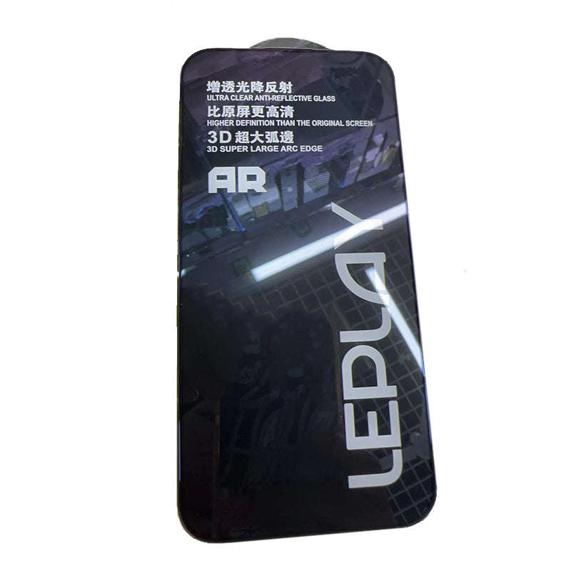 AR Anti-Reflective HD Full Screen Tempered Glass Screen Protector for iPhone 15 Pro Max Black