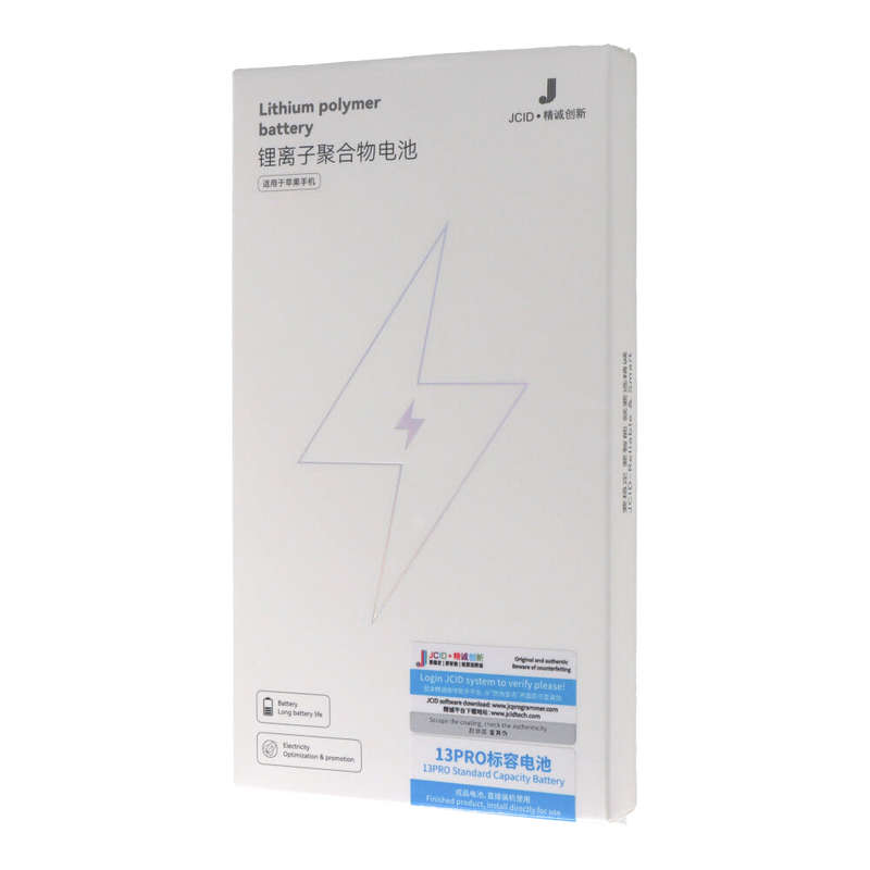 JC 3095mAh Battery + Battery Adhesive for iPhone 13 Pro 6.1" Standard Capacity Version OEM