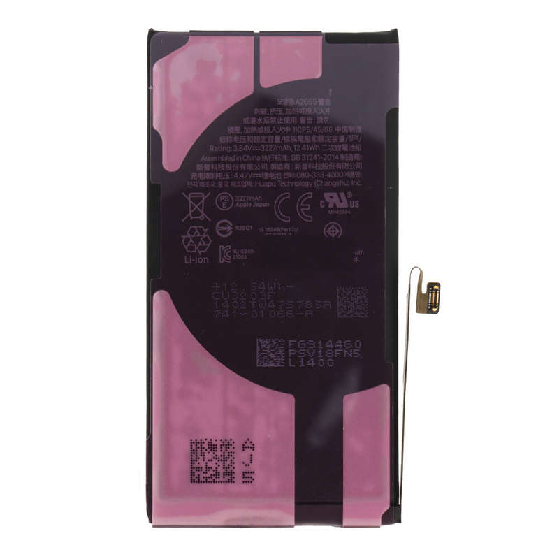 A2655 3227mAh Battery + Battery Adhesive for iPhone 13 6.1" Diagnosable + Battery Health 100% OEM