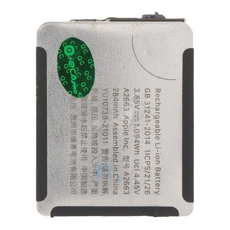 G+OCA Pro A2663 284mAh Battery + Battery Adhesive for Apple Watch Series 7 41mm without Logo