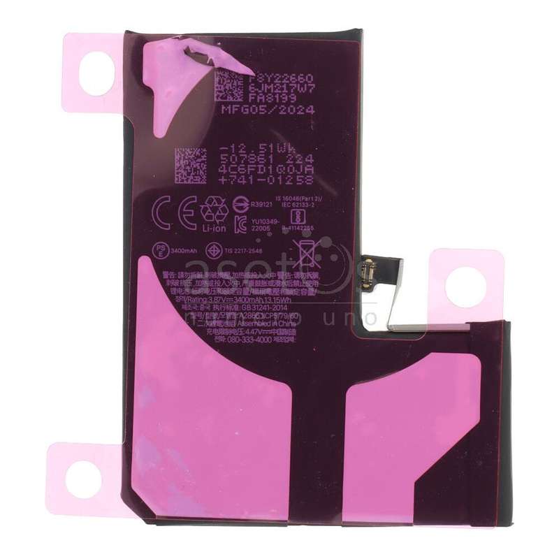 A2866 3400mAh Battery + Battery Adhesive for iPhone 14 Pro High Capacity Version OEM without Logo