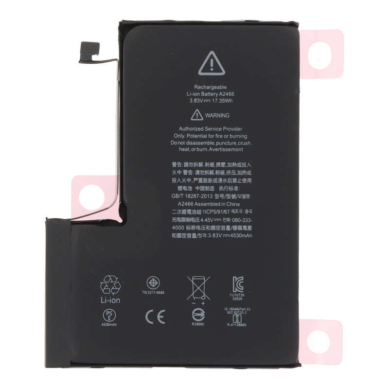 4600mAh Battery + Battery Adhesive for iPhone 12 Pro Max High Capacity Version + Diagnosable + Ba...