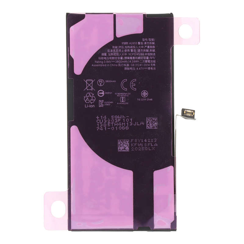 3450mAh Battery + Battery Adhesive for iPhone 13 6.1" High Capacity Version + Diagnosable + Batte...