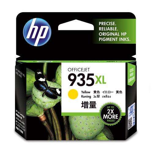 HP 935XL YELLOW OFFICEJET INK CARTRIDGE