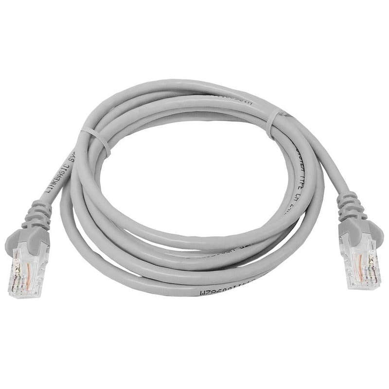 Linkbasic 2 Metre UTP Cat5e Flylead Grey