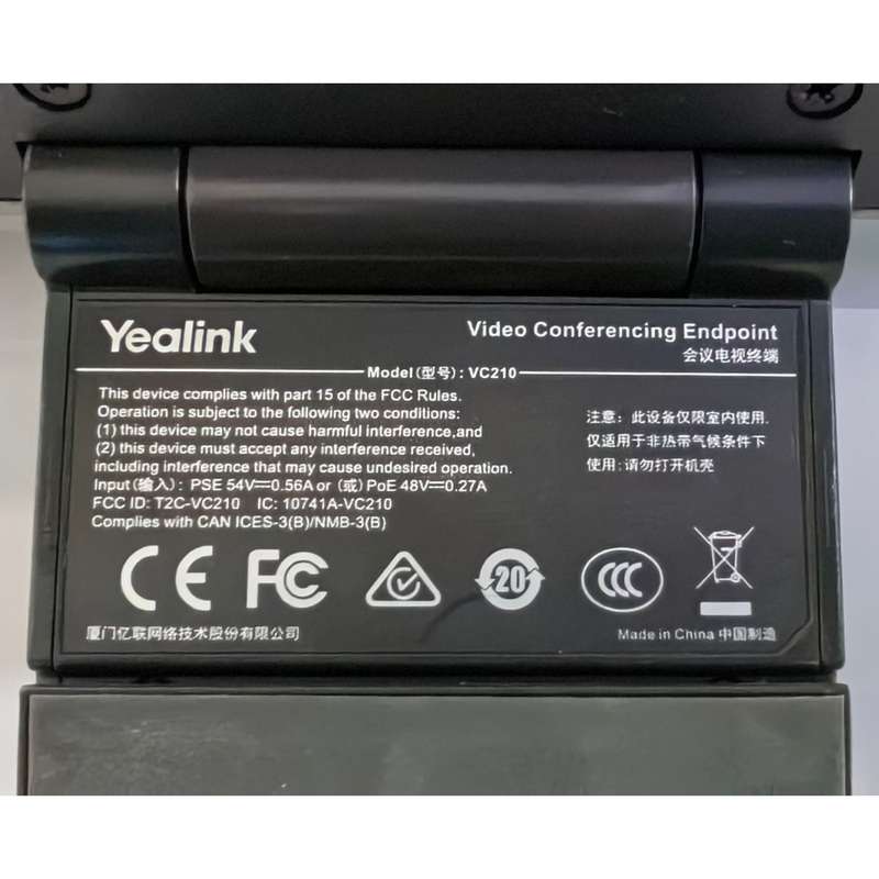 Yealink VC210-CP900-Teams Native Microsoft Teams Collaboration Bar (used)