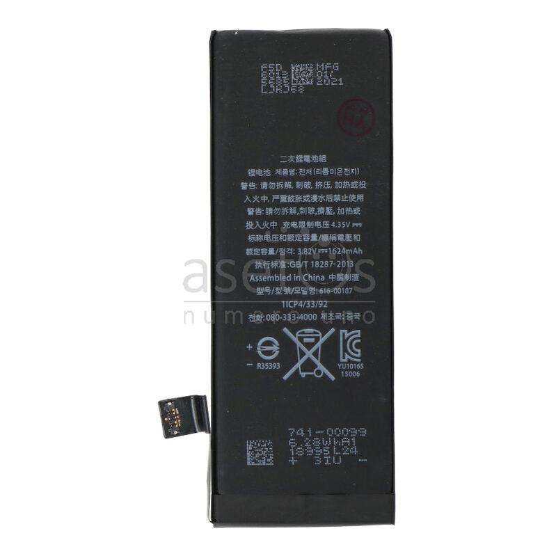 616-00106/616-00107 1624mAh Battery + Battery Adhesive for iPhone SE OEM without Logo