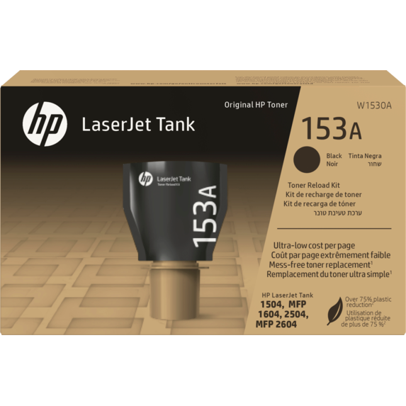 HP 153A BLACK ORIGINAL LASERJET TANK TONER RELOAD KIT
