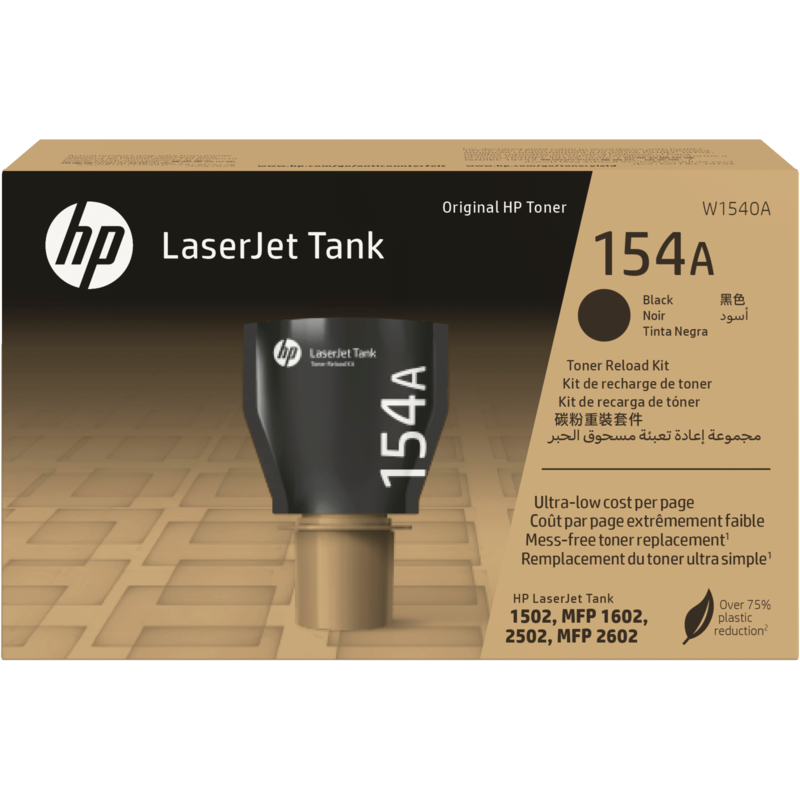HP # 154A BLACK ORIGINAL LASERJET TANK TONER RELOAD KIT