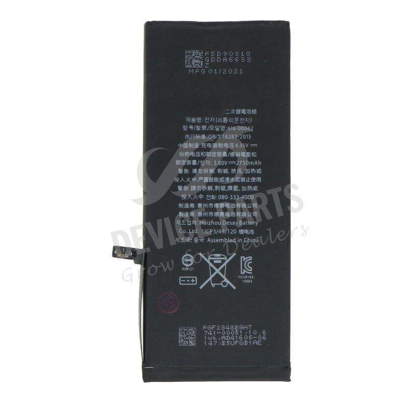 616-00042/616-00045 2750mAh Battery + Battery Adhesive for iPhone 6S Plus OEM without Logo