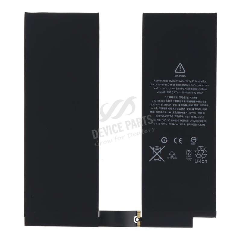 Battery + Battery Adhesive for iPad Pro 10.5 2017 OEM without Logo