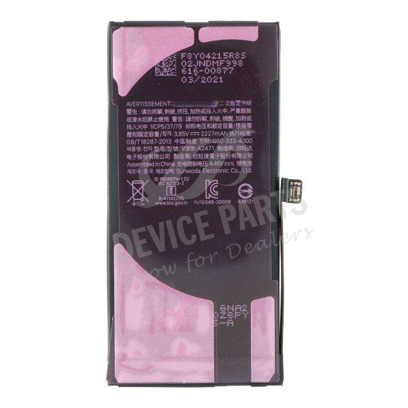 A2471 2227mAh Battery + Battery Adhesive for iPhone 12 Mini OEM without Logo