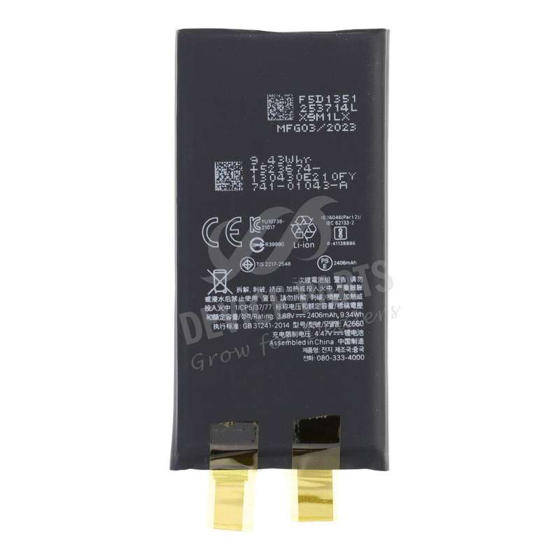 2406mAh Battery Cell + Battery Adhesive for iPhone 13 Mini 5.4" OEM without Logo