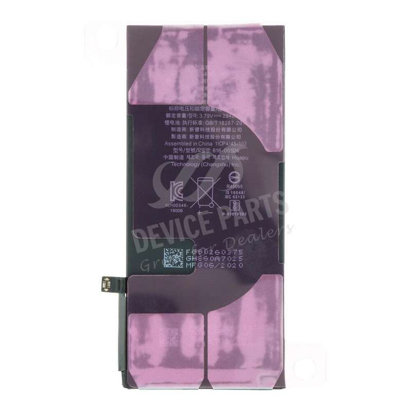 616-00524 2942mAh Battery + Battery Adhesive for iPhone XR Ori