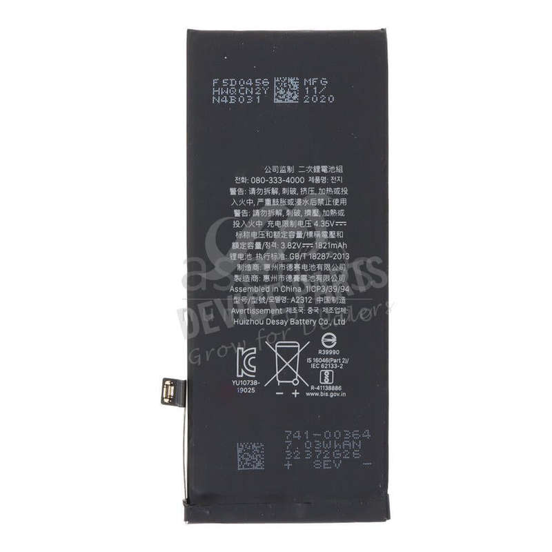 A2312 1821mAh Battery + Battery Adhesive for iPhone SE 2020 Ori