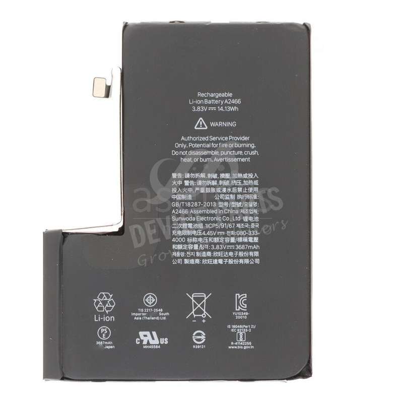 A2466 3687mAh Battery + Battery Adhesive for iPhone 12 Pro Max Ori