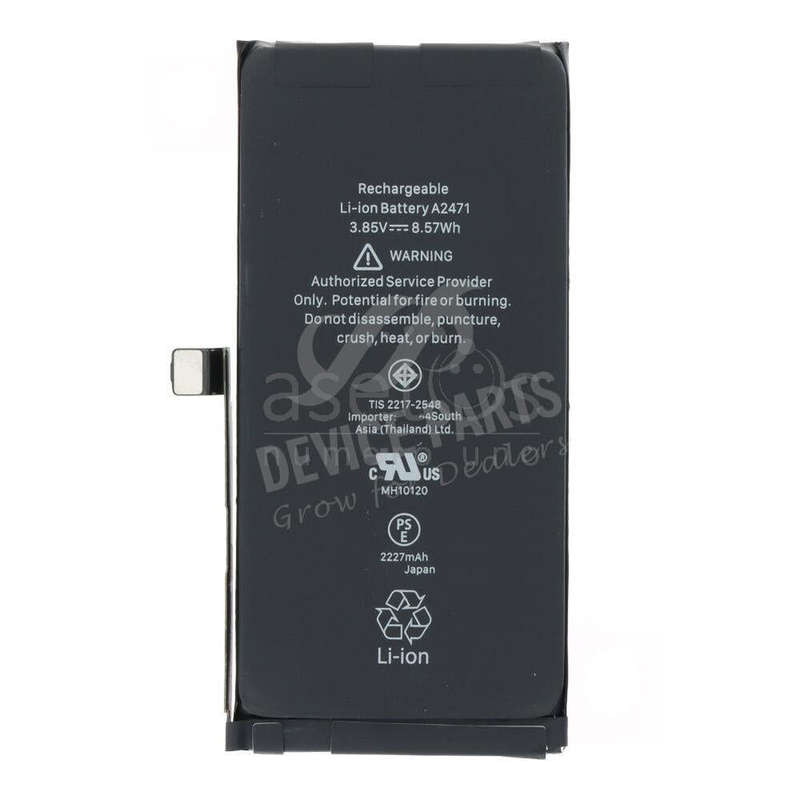 A2471 2227mAh Battery + Battery Adhesive for iPhone 12 Mini Ori