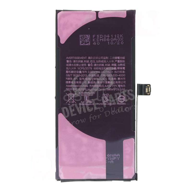 A2471 2227mAh Battery + Battery Adhesive for iPhone 12 Mini Ori