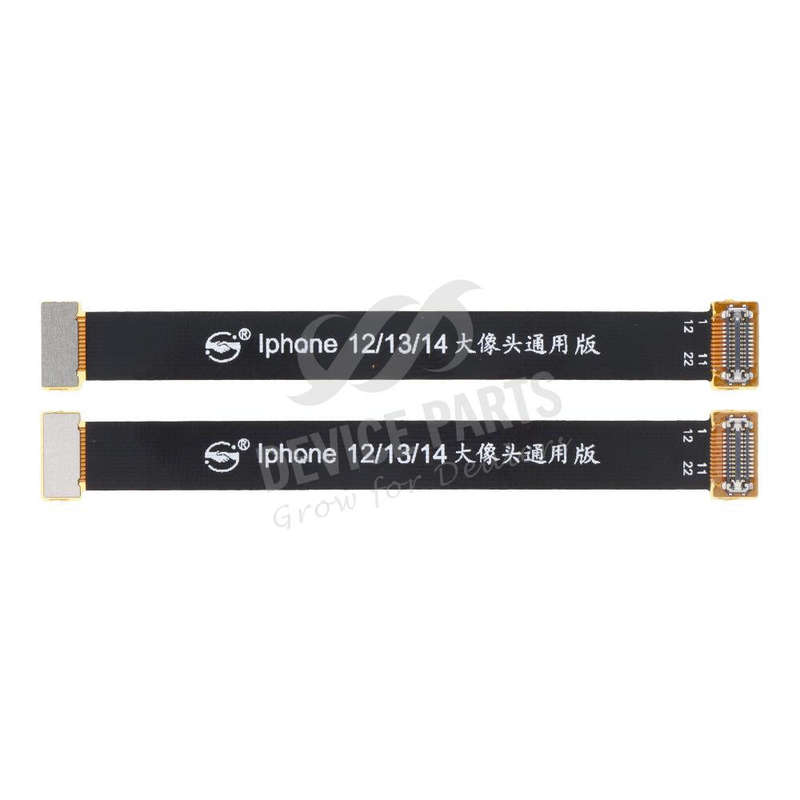 Back Camera Testing Cable for iPhone 13 Mini 5.4"/13 6.1" HQ 2pcs in one set